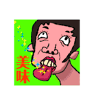 コペリーノ画伯の普段使いスタンプII（個別スタンプ：13）