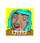 コペリーノ画伯の普段使いスタンプII（個別スタンプ：14）