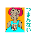 コペリーノ画伯の普段使いスタンプII（個別スタンプ：15）