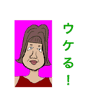 コペリーノ画伯の普段使いスタンプII（個別スタンプ：16）
