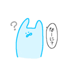 うさぎさんの毎日スタンプ（個別スタンプ：2）