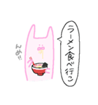 うさぎさんの毎日スタンプ（個別スタンプ：5）