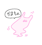 うさぎさんの毎日スタンプ（個別スタンプ：9）