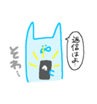 うさぎさんの毎日スタンプ（個別スタンプ：10）
