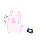 うさぎさんの毎日スタンプ（個別スタンプ：13）