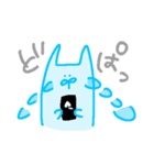 うさぎさんの毎日スタンプ（個別スタンプ：14）