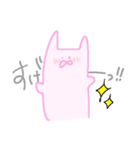 うさぎさんの毎日スタンプ（個別スタンプ：19）