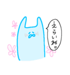 うさぎさんの毎日スタンプ（個別スタンプ：20）
