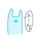 うさぎさんの毎日スタンプ（個別スタンプ：22）