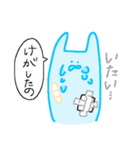 うさぎさんの毎日スタンプ（個別スタンプ：28）