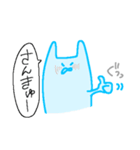 うさぎさんの毎日スタンプ（個別スタンプ：30）