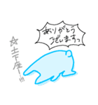 うさぎさんの毎日スタンプ（個別スタンプ：32）
