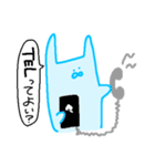 うさぎさんの毎日スタンプ（個別スタンプ：38）