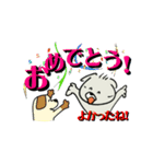 仔犬のララちゃん（個別スタンプ：1）