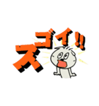 仔犬のララちゃん（個別スタンプ：2）