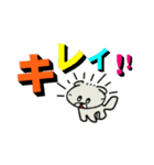 仔犬のララちゃん（個別スタンプ：4）