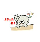 仔犬のララちゃん（個別スタンプ：5）