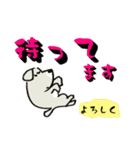 仔犬のララちゃん（個別スタンプ：7）
