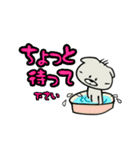 仔犬のララちゃん（個別スタンプ：15）