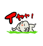 仔犬のララちゃん（個別スタンプ：20）