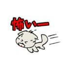 仔犬のララちゃん（個別スタンプ：22）