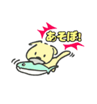 仔犬のララちゃん（個別スタンプ：23）