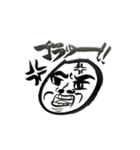 「筆顔さん」スタンプ （日常編）（個別スタンプ：6）