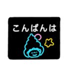 貝くん（個別スタンプ：2）