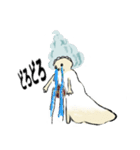 貝くん（個別スタンプ：5）
