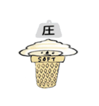 貝くん（個別スタンプ：8）