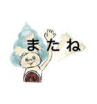 貝くん（個別スタンプ：11）