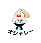 貝くん（個別スタンプ：12）