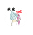 貝くん（個別スタンプ：27）