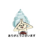 貝くん（個別スタンプ：30）