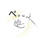 貝くん（個別スタンプ：35）