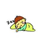 赤ちゃん デイズ GO！（個別スタンプ：4）