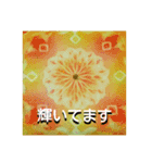 まんだら気分2（個別スタンプ：15）
