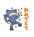 かわいい忍者「かわにん」（個別スタンプ：7）