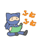 かわいい忍者「かわにん」（個別スタンプ：9）
