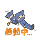 かわいい忍者「かわにん」（個別スタンプ：22）