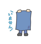 かわいい忍者「かわにん」（個別スタンプ：26）