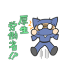 かわいい忍者「かわにん」（個別スタンプ：31）