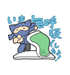 かわいい忍者「かわにん」（個別スタンプ：36）