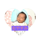 莉緒奈のスタンプ（個別スタンプ：3）