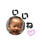 ちはるき（個別スタンプ：5）
