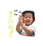ちはるき（個別スタンプ：6）