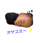 ちはるき（個別スタンプ：9）