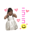 ちはるき（個別スタンプ：10）