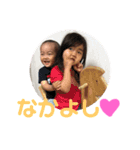 ちはるき（個別スタンプ：11）