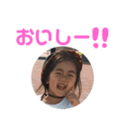 ちはるき（個別スタンプ：13）